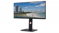 Màn hình LC-Power LC-M26-UW-UXGA-75 25.6 inch WFHD IPS 75Hz 5ms 350 nits